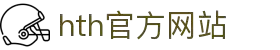 华体会官方首页 - hth内容入口 - 热门场次推荐 - 数据更新