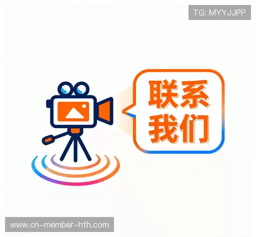 咨询专线